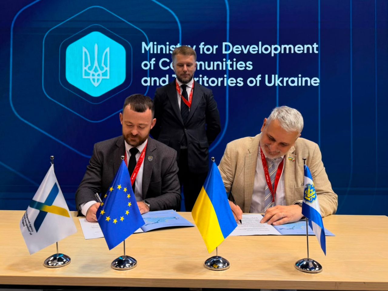 Agreement between the Development Agency of Kherson Region and Ukraine Project Hub to attract foreign investors