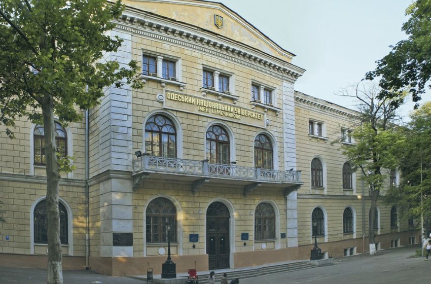Times Higher Education Rankings: 22 Ukrainian universities included in 2026 list