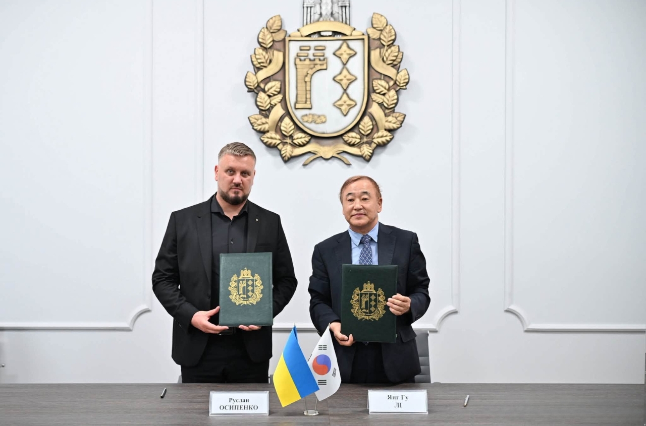 South Korea to invest in Smart Village project in Ukraine's Chernivtsi region