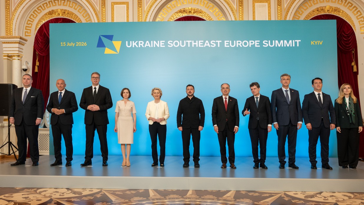 The 5th Ukraine–Southeast Europe Summit held in Kyiv: Key outcomes
