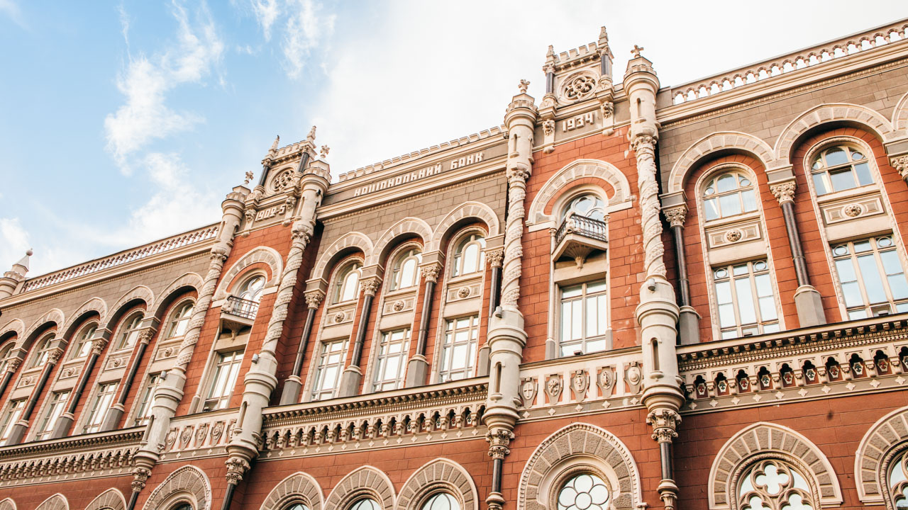 NBU eases account opening rules for future financial inclusion banks