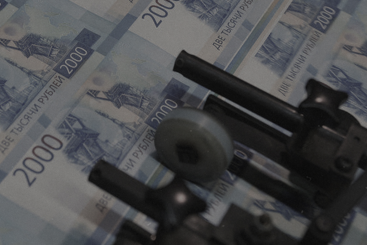 Foreign Intelligence Service: The Kremlin is financing the war through hidden money creation