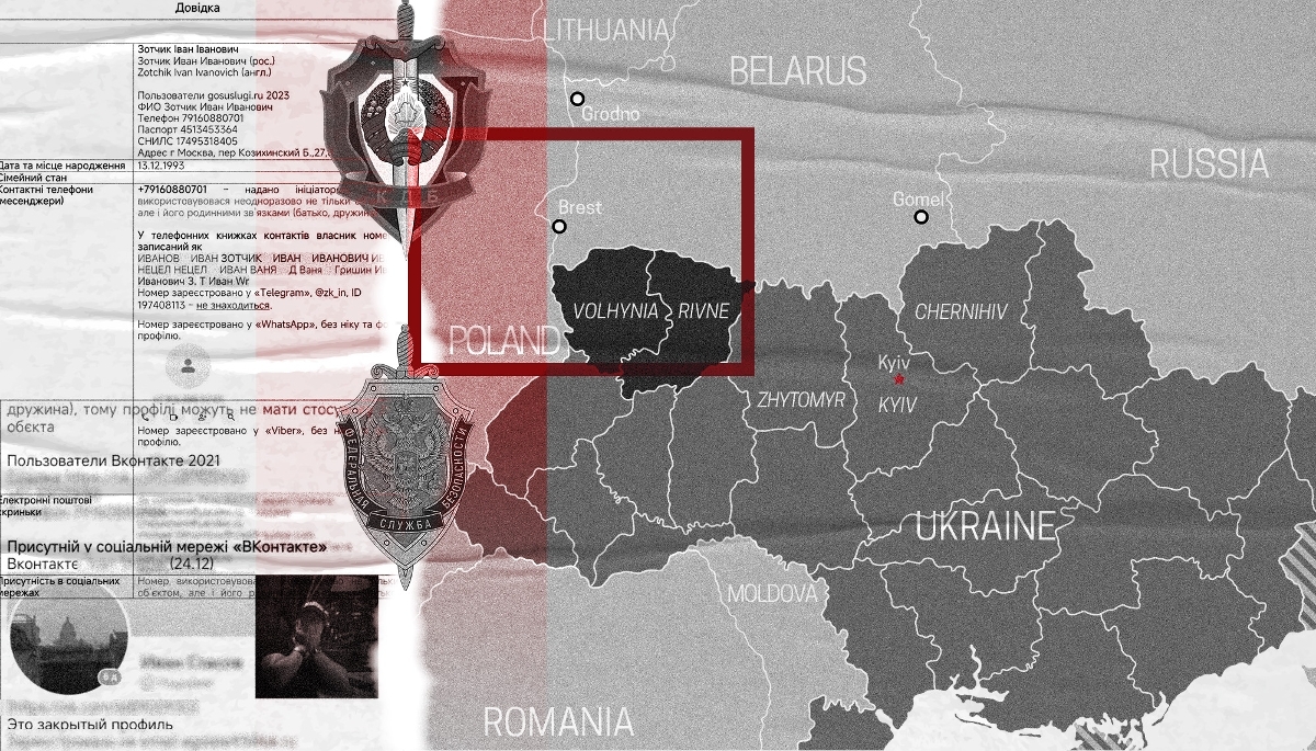 Russian intelligence uses Belarus to infiltrate agents into Europe