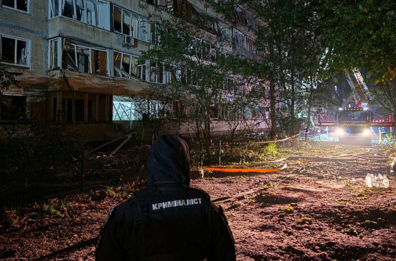 Death toll from Russian strikes on Kyiv rises to 5, with 36 injured