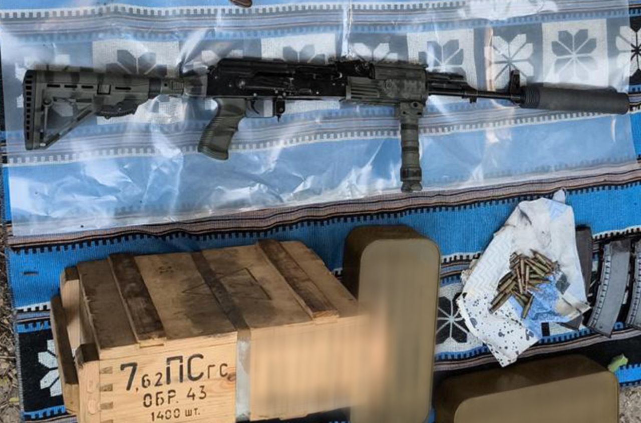 Ukrainian law enforcement shuts down 7 underground weapons sales channels