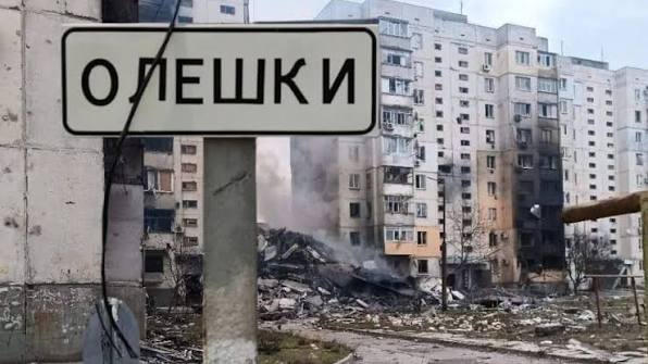 Ukraine uses drones to deliver food and medicine to blockaded Oleshky residents