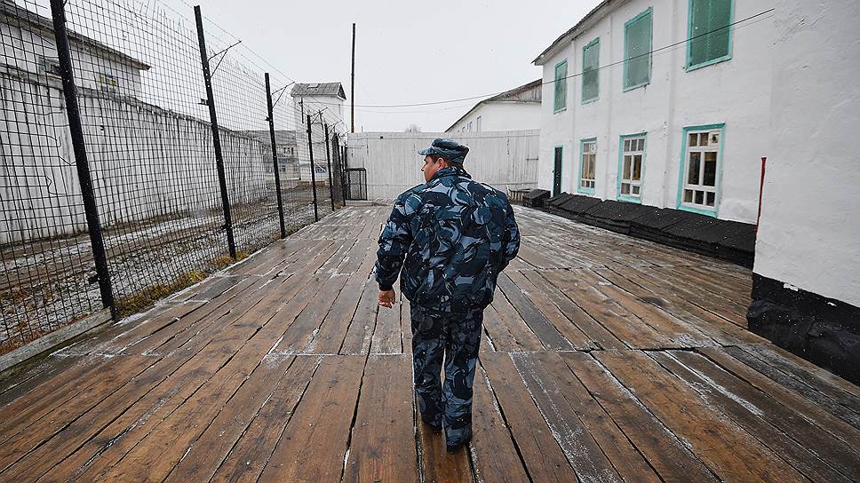 Foreign Intelligence Service: Russia triples prison spending to $3.8 billion