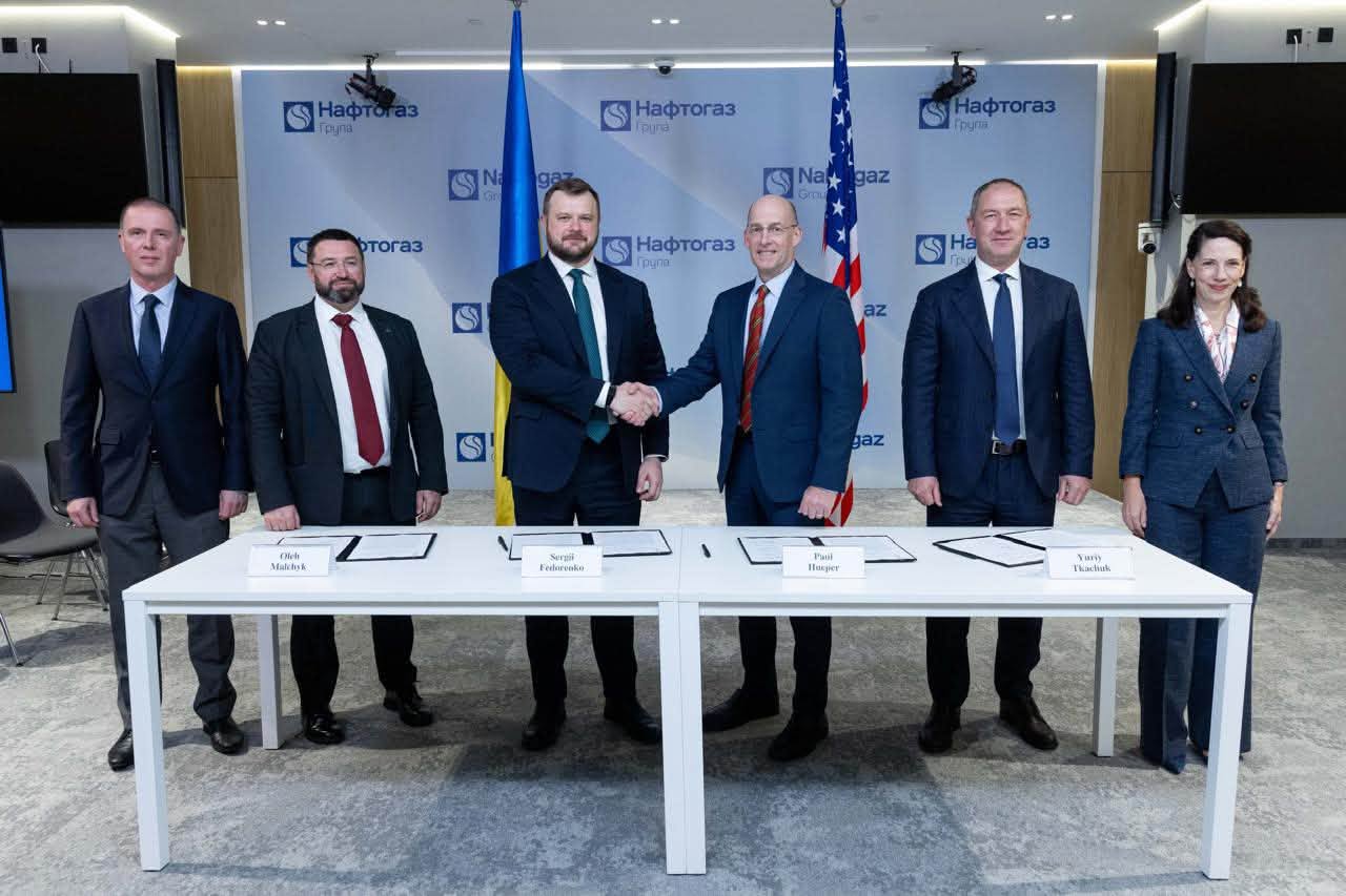 Naftogaz and US State Department sign oil and gas partnership deal